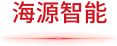 江南网页版登录入口_江南（中国）智能